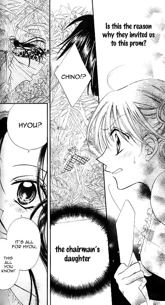 Wild Damon Chapter 9 19